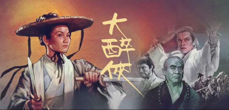 南海影视城宫殿区清晨雨戏补拍现场