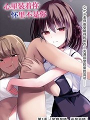 南海影视城作品档案粤海镖局马战场剧照