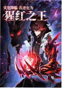 南海影视城动画取景扫描合作